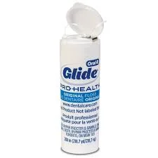 Glide Floss Tandtråd neutral 160m