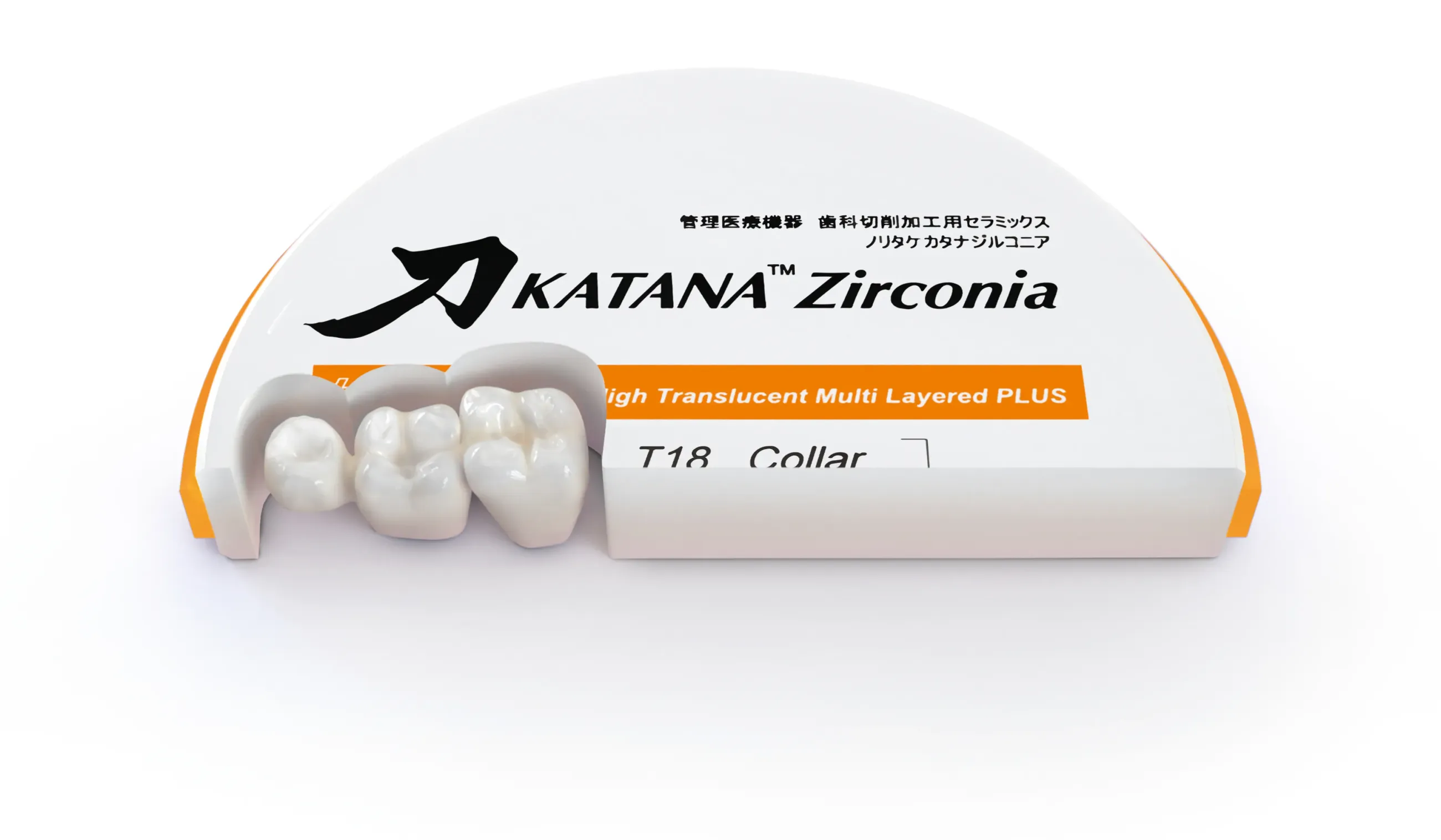 KATANA HTML PLUS 14mm