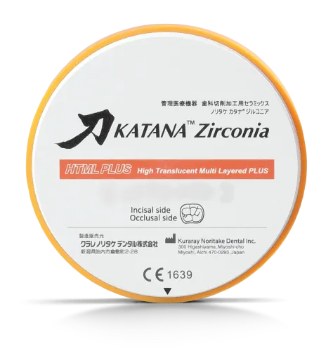 KATANA HTML PLUS 14mm