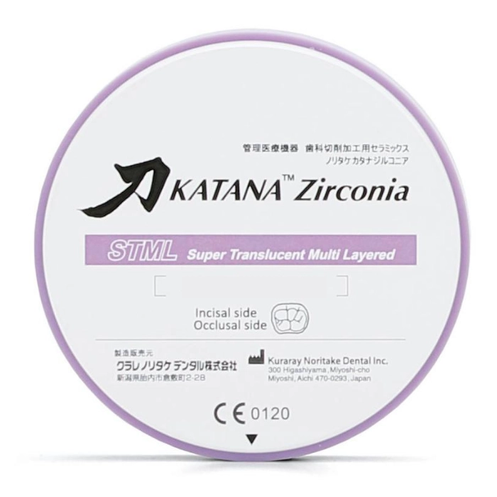 Katana STML 14mm