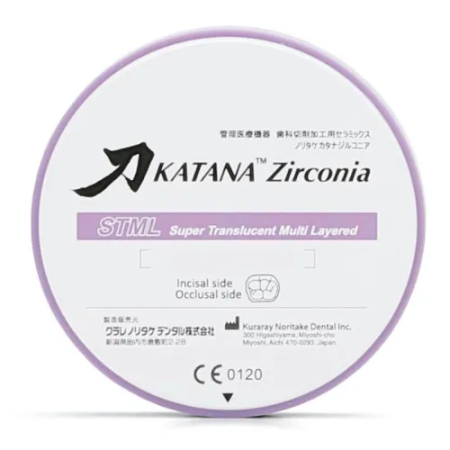 Katana STML 14mm