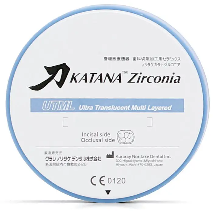 KATANA UTML 14mm