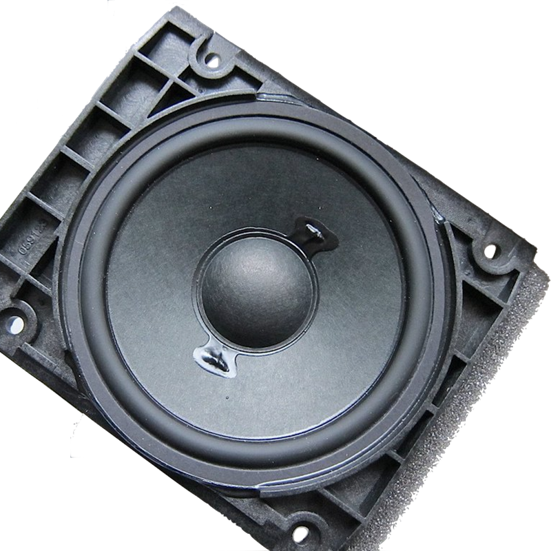 Beolab 3500 speaker base element