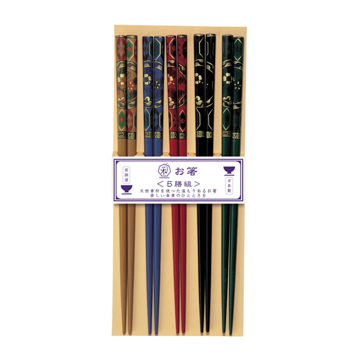 Kutani ätpinnar och chopsticks från Kawai som är flerfärgade.