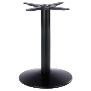 Dome Coffee bordsstativ - flera storlekar