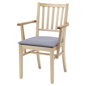 Ester karmstol klädd sits