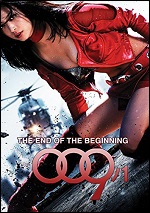 009-1: The End Of The Beginning