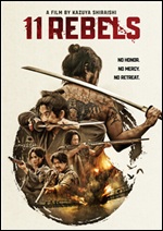 11 Rebels