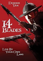 14 Blades