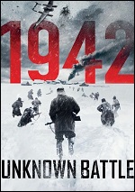 1942: Unknown Battle
