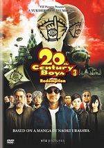20th Century Boys 3 - Redemption