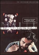 3 Films By Louis Malle - Criterion Collection
