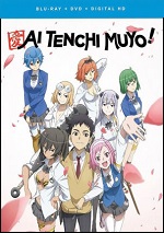 Ai Tenchi Muyo - Shorts - The Complete Series (DVD + BLU-RAY)