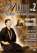Aikido - Takemusu Aiki Bukikai - Vol. 2