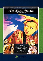 Ali Baba Nights