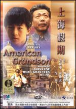 American Grandson