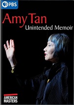 Amy Tan: Unintended Memoir