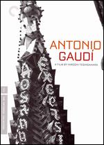 Antonio Gaudi - Criterion Collection