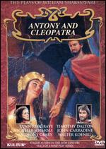 Antony & Cleopatra - The Plays Of William Shakespeare