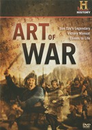 Art Of War
