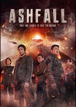 Ashfall
