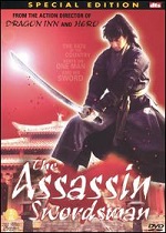 Assassin Swordsman - Special Edition