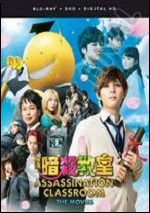 Assassination Classroom - The Movies (DVD + BLU-RAY)