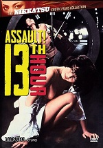 Assault! 13th Hour