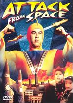 Attack From Space