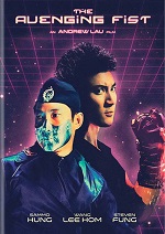 Avenging Fist