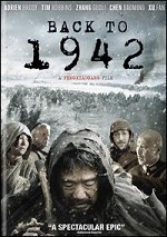 Back To 1942