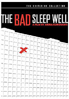 Bad Sleep Well - Criterion Collection