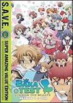 Baka & Test - Season 2 + OVA