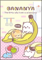 Bananya - The Complete Series