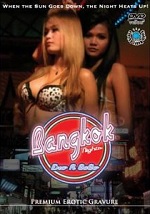 Bangkok Nights: Ero A Go Go