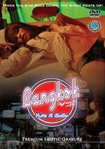 Bangkok Nights 2: Yuki A Go Go
