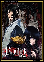 Basilisk - The Complete Series