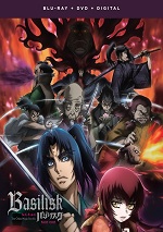 Basilisk: The Ouka Ninja Scrolls - Part One (DVD + BLU-RAY)