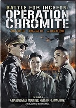 Battle For Incheon: Operation Chromite