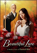 Beautiful Lure: A Modern Tale Of Painted Skin