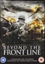 Beyond The Frontline