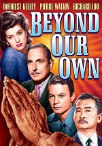Beyond Our Own / Stand In For Dan
