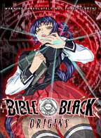Bible Black - Origins