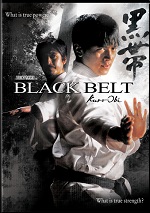 Black Belt: Kuro-Obi