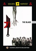 Blade