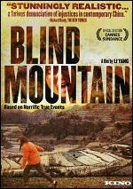 Blind Mountain