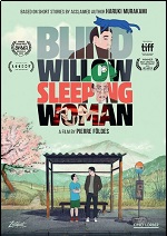 Blind Willow, Sleeping Woman
