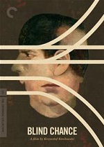 Blind Chance - Criterion Collection
