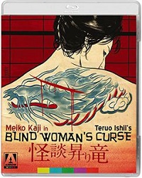Blind Woman's Curse (BLU-RAY + DVD)
