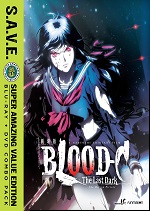 Blood-C: The Last Dark (DVD + BLU-RAY)